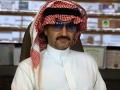 Forbes «отобрал» у саудовского принца 9,6 млрд