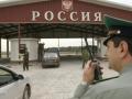 Российские пограничники избили украинца