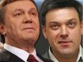 «Свобода» уверена, что Тягнибок обыграет Януковича во втором туре
