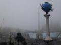 Киев накроет туман