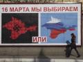 За крымским "референдумом" приехали "наблюдать" одиозные политики Европы