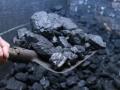 Росія зупиняє з 1 листопада постачання в Україну енергетичного вугілля