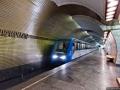 Киевское метро 25-26 июля может ограничить вход на 4 станции