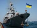 Украинские военные корабли снова отправят в Керченский пролив 