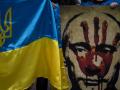 Команда программистов-разработчиков, создали высокотехнологичный информационный проект "Stop War in Ukraine" 