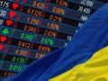 Из-за нарушений остановили лицензии девяти участникам фондового рынка - Нацкомиссия