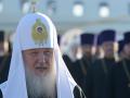 Посольство в Болгарии отреагировало на антиукраинские заявления патриарха РПЦ Кирилла