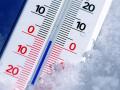 Синоптики прогнозируют резкое похолодание