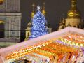 Новый год в Украина встретит со снегом, дождем и солнцем