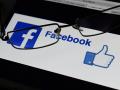 В США начали расследование против Facebook 
