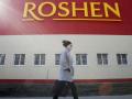 Roshen сократил производство в Литве и уволил 2/3 сотрудников