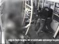 Во Вроцлаве неизвестные избили украинца в трамвае