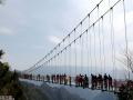 Китайцы открыли самый высокий стеклянный мост в стране