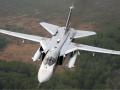 В Сирии сбили Су-24 