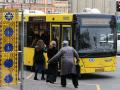 Льготники могут бесплатно ездить в транспорте по "Карточке киевлянина"