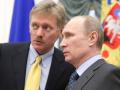 В Кремле исключают контакты с Киевом до инаугурации Зеленского 