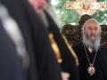 Митрополит Онуфрий будет только митрополитом Русской православной церкви в Украине 
