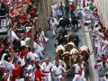 На фестивале быков в Испании травмированы 5 человек