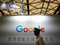 Цензура в Китае: сотрудники против тайного поисковика