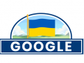 Google поздравил украинцев с Днем Независимости праздничным дудлом.