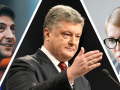 Во втором туре президентских выборов Порошенко уступит Тимошенко и Зеленскому