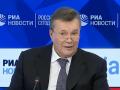 Геращенко: Мы требуем от России отдать Януковича для отбывания наказания