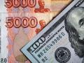 Российский рубль обвалился до антирекорда 2014 года