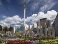 В 2050 году климат в Киеве будет как сейчас в столице Австралии