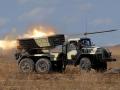 ОБСЕ обнаружила российские "Грады" и танки на Луганском направлении