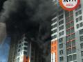 В Киеве на строительстве ЖК "Бережанский" произошел пожар