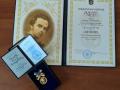 Сенцову собираются вручить Шевченковскую премию, присужденную в 2016 году