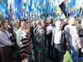 В Киеве прошел традиционный марш УПА