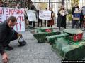 Под посольством Турции в Киеве протестовали из-за вторжения в Сирию