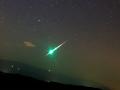 В ночном небе можно увидеть ярчайший метеорный поток Тауриды
