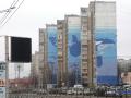 В Украине открыли крупнейший мурал-триптих