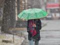 В Україні на початку тижня - мокрий сніг та до 14° тепла