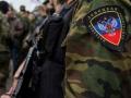 У боевиков "ЛДНР" отбирают паспорта – чтобы не дезертировали