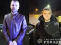 Задержали злоумышленников, укравших в спортклубе Киева ценностей на миллион