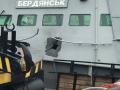 Катер "Бердянск" был пробит снарядом из российского вертолета - Украина в ОБСЕ
