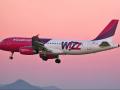 Лоукост Wizz Air повысил цены на багаж