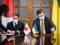 Япония предоставит Украине грант в $1,82 миллиона на медоборудование для пограничников