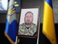В Киеве попрощались с заместителем командира отдельного отряда «Азов» Павлюком