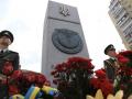 В Киеве открыли сквер в честь разведчика генерал-майора Максима Шаповала