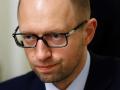 Яценюк поручил «Нафтогазу» немедленно сменить руководство «Укргаздобычи»