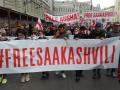 Центр Тбілісі заповнили десятки тисяч прихильників Саакашвілі – вимагають його звільнення