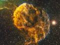 Телескоп NASA показав туманність у формі медузи