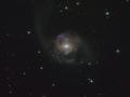 Телескоп ESO показав зіткнення галактик у сузір'ї Водолія