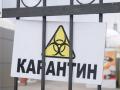 В Украине ужесточают карантин: названа дата и что запретят