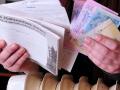 Субсидии "живыми" деньгами: стало известно, какую сумму получают украинцы