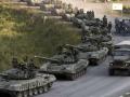 Россия перебросила на Донбасс десятки грузовиков боеприпасов и бронетехнику